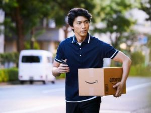 アマゾンフレックスの時間別報酬一覧を紹介
