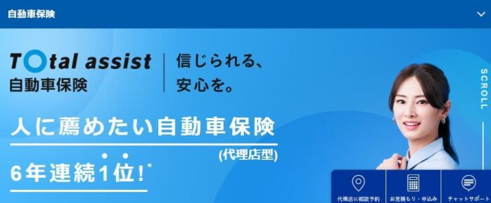 東京海上日動火災保険