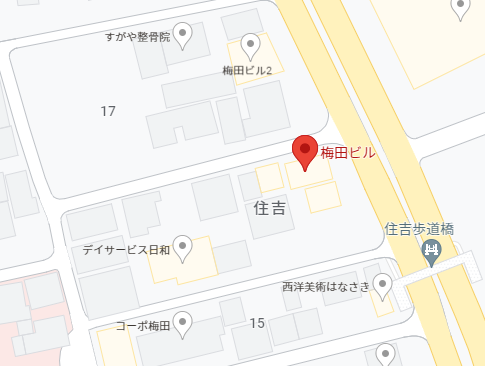 出前館業務委託配達員のピンズレ