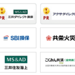 統計データから分かる4tトラックの任意保険料の相場