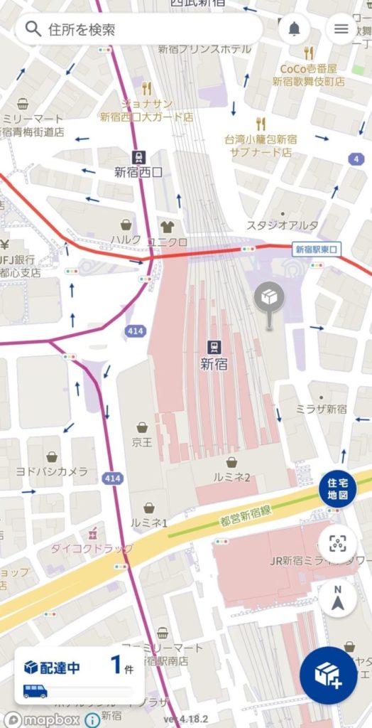 トドクサポーターは荷物登録の際ピンの位置を修正できる