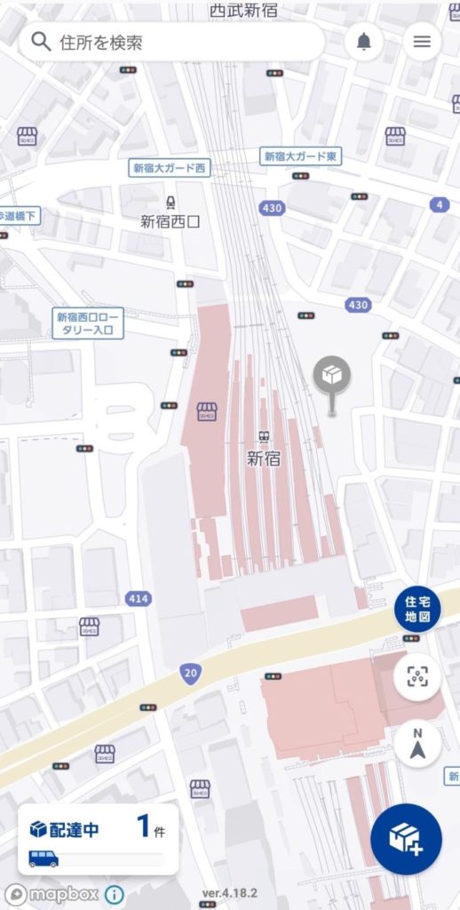 トドクサポーターは荷物登録の際ピンの位置を修正できる
