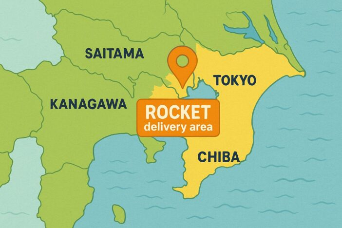 ロケットナウはどこで働ける？配達可能エリアの最新情報