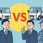 茨城県で本当に頼れるトラック買取おすすめ5選｜高額査定＆即日対応業者を厳選